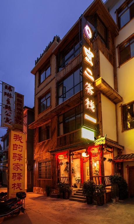 Chong Chong Guesthouse Чжанцзяцзе Экстерьер фото